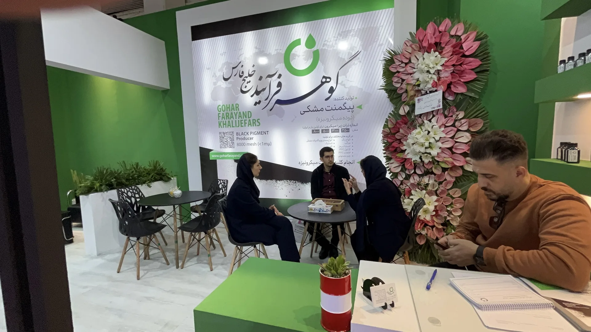 حضور شرکت در نمایشگاه صنعتی