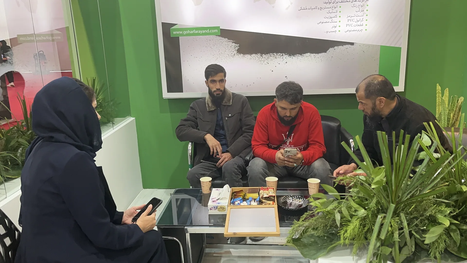 ملاقات‌های صنعتی در نمایشگاه